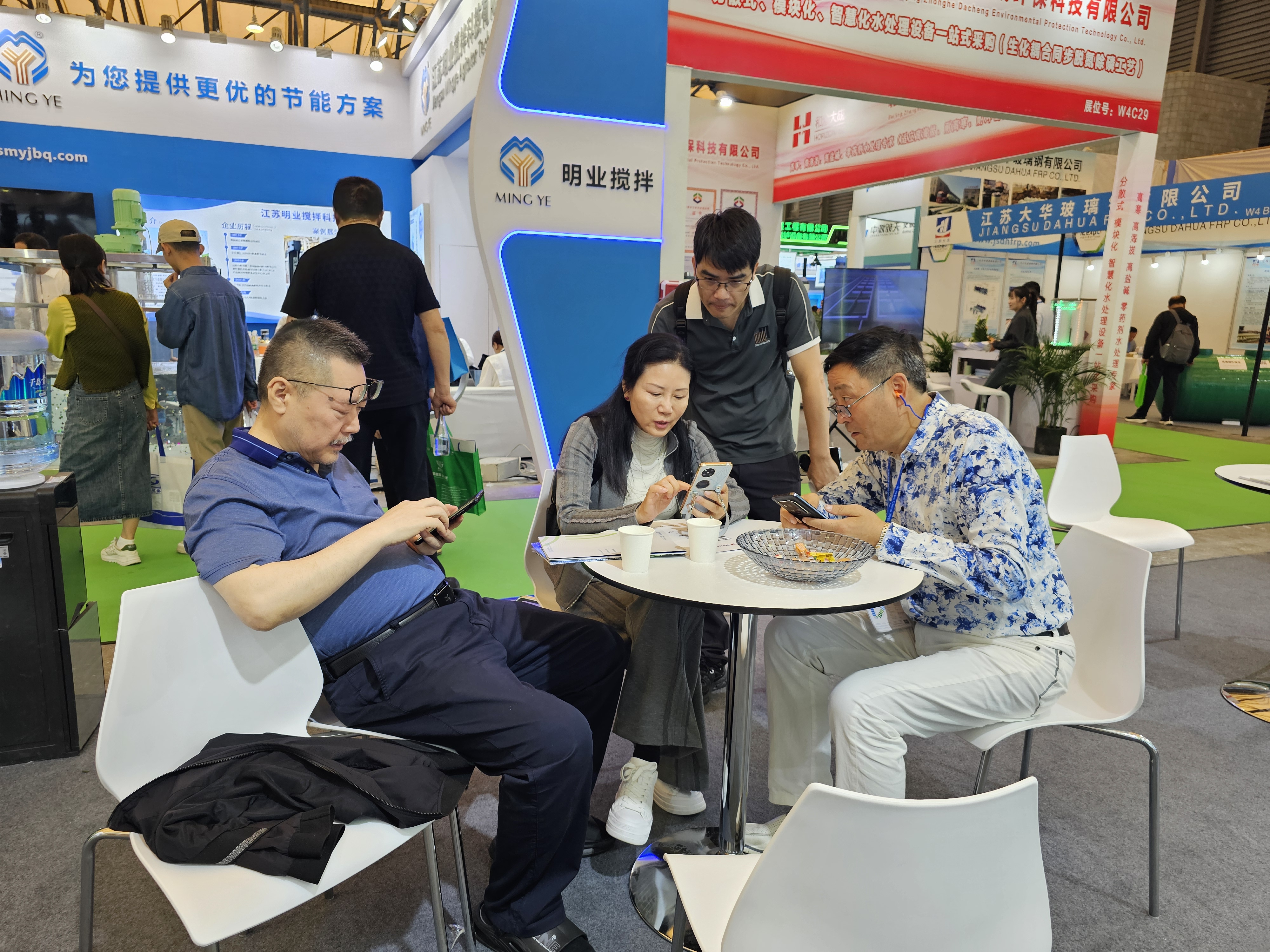25环博会