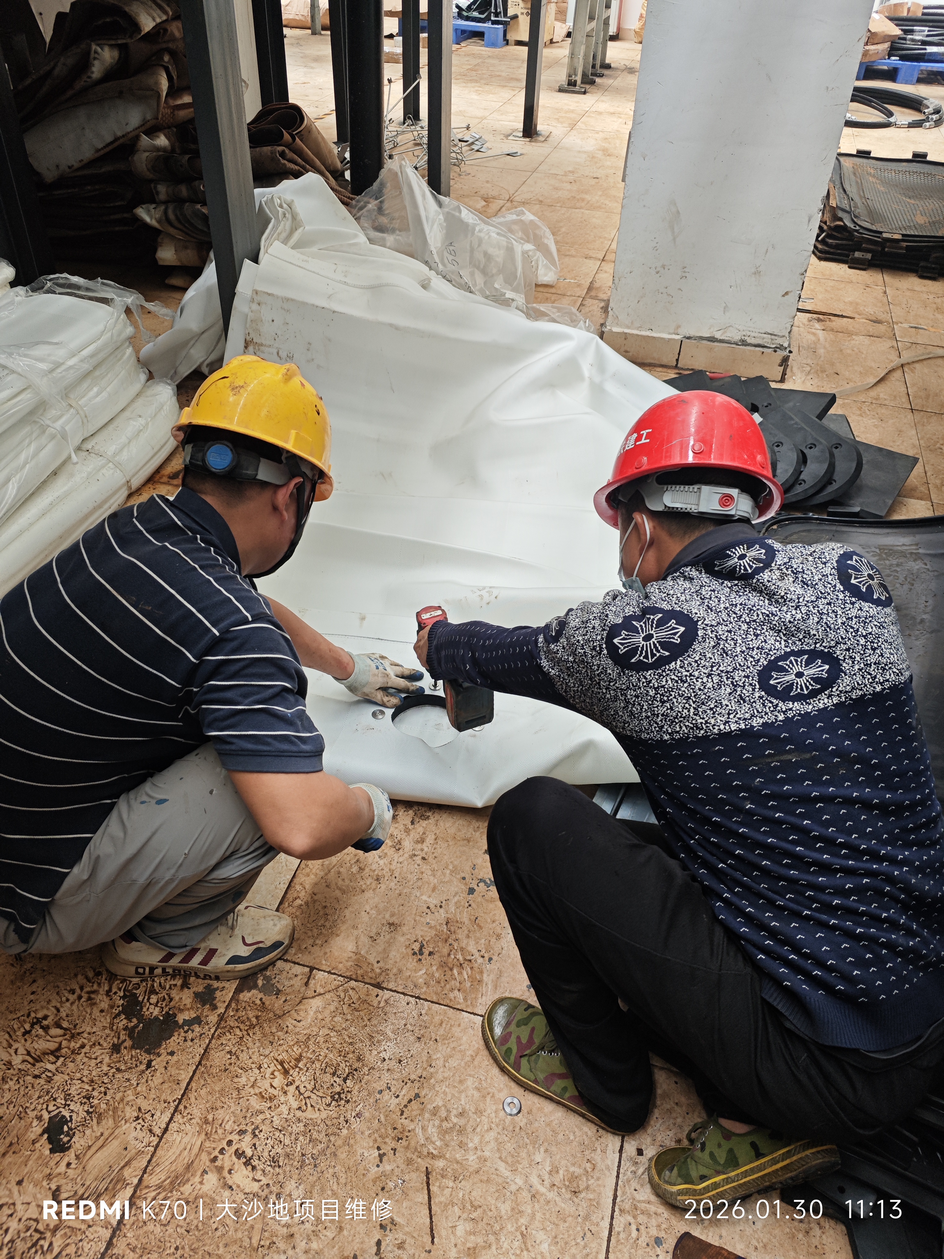 更换易耗品作业