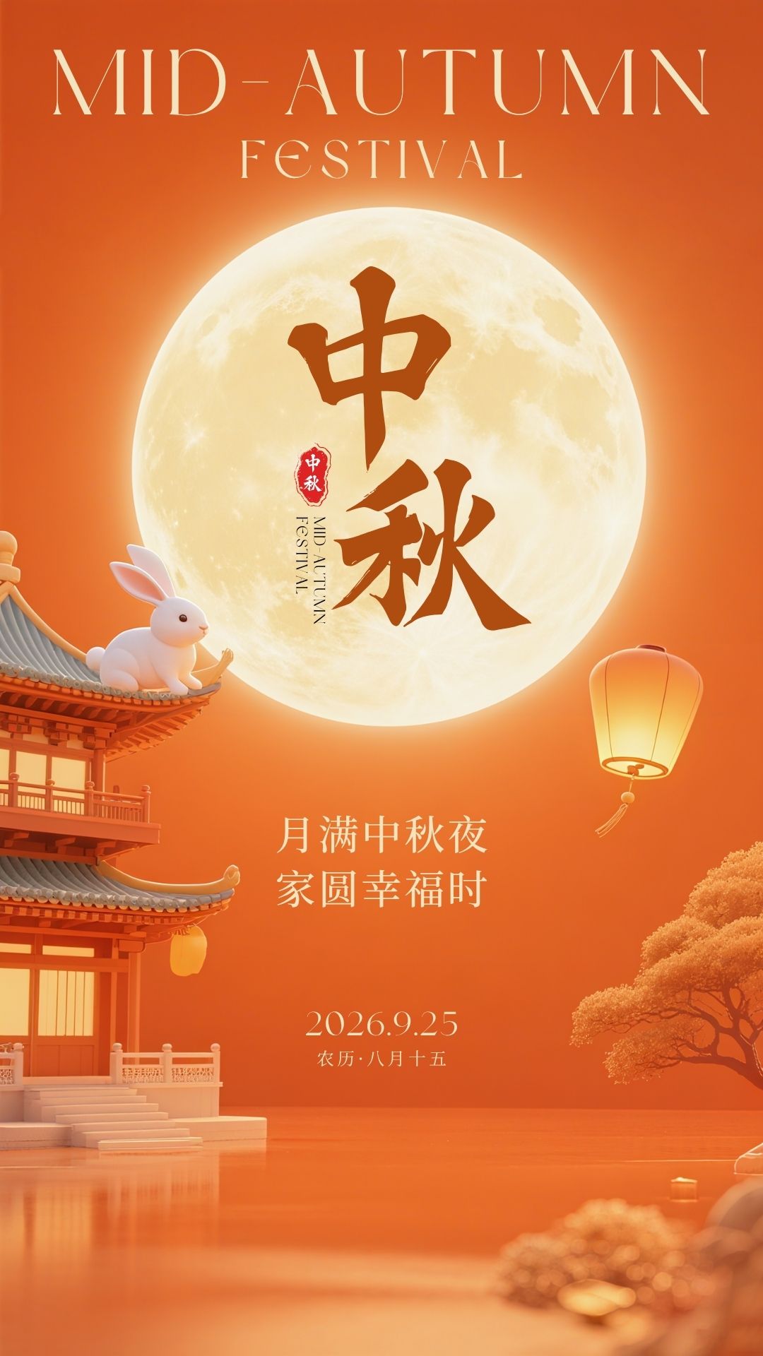 公司图片